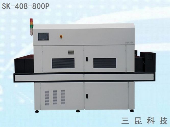 线路板UV光固化机电路板PCBUV油墨固化UV机绿油光固化SK-408-800P