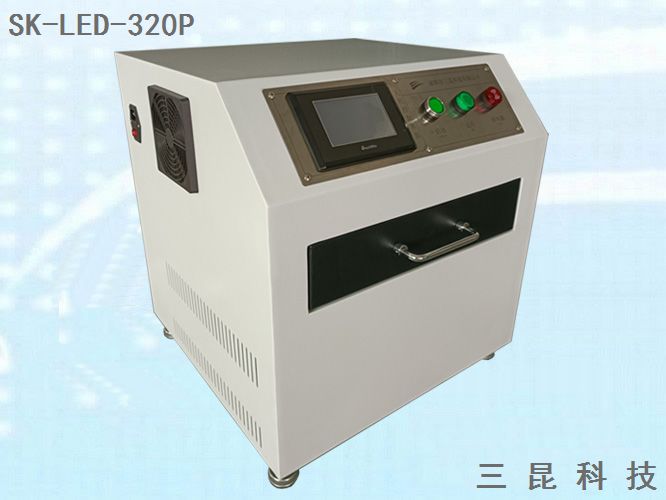 半导体晶圆UV解胶机扫描式6寸8寸10寸12寸晶圆UV脱胶设备SK-LED-320P