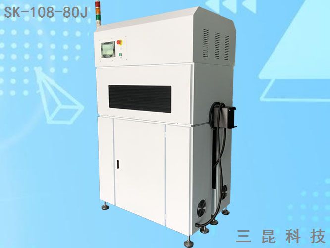 小型电机马达UV点胶固化炉-UV胶水点胶固化设备SK-108-80J